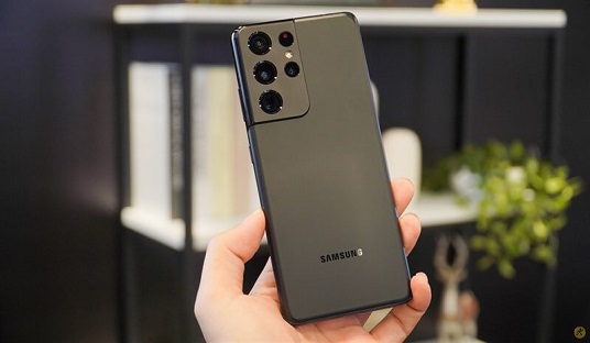 Samsung Galaxy S29 Ultra